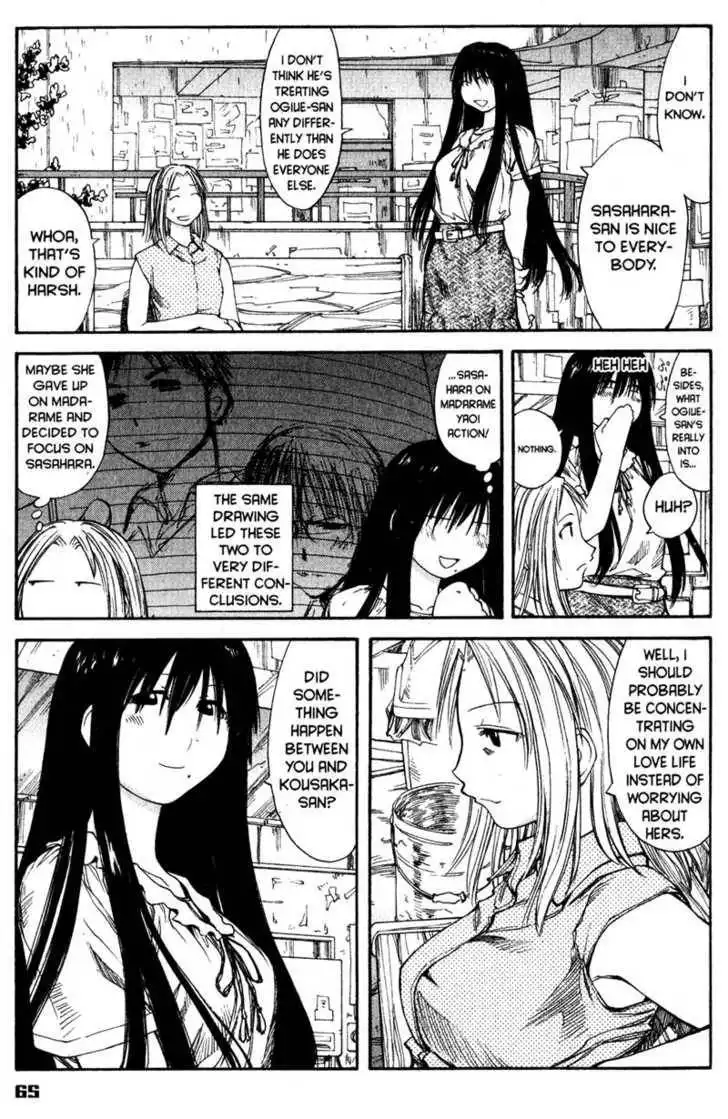 Genshiken - The Society for the Study of Modern Visual Culture Chapter 39 11